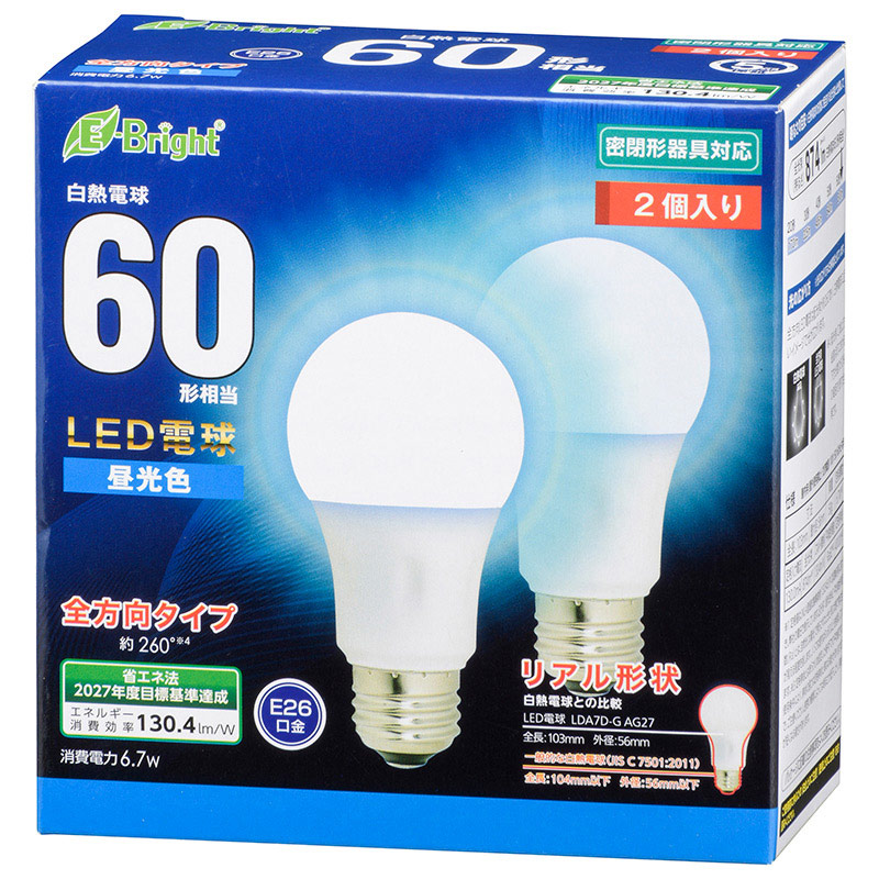 オーム電機 LDA7D-GAG272P 06-4354 LED電球 E26 60形相当 全方向 昼光色 2個入り(ご注文単位1袋)【直送品】