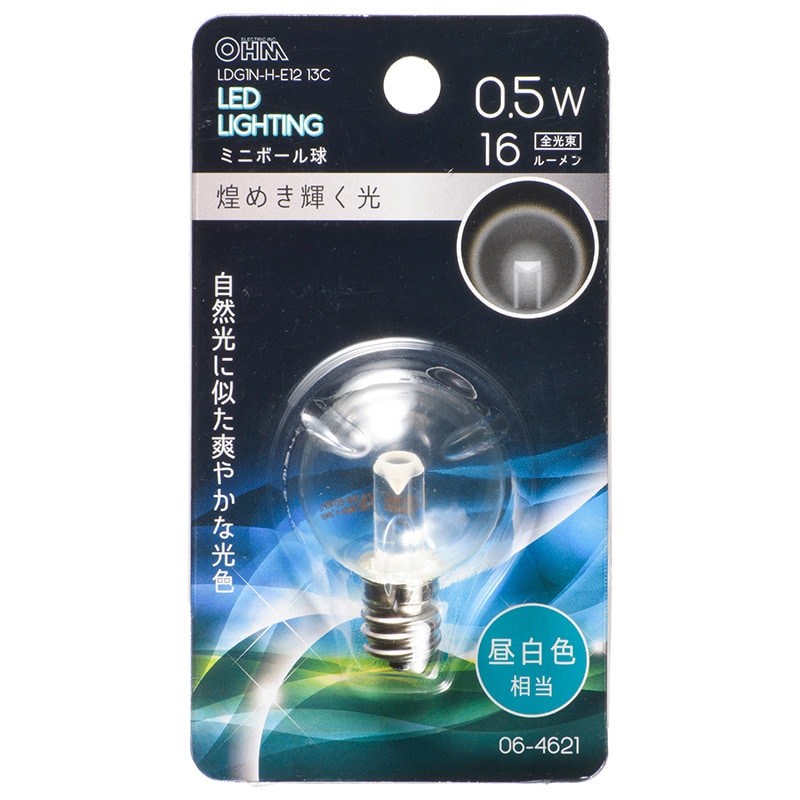 オーム電機 LDG1N-H-E1213C 06-4621 LEDミニボール球装飾用 G30/E12/0.5W/16lm/クリア昼白色（ご注文単位1袋）【直送品】