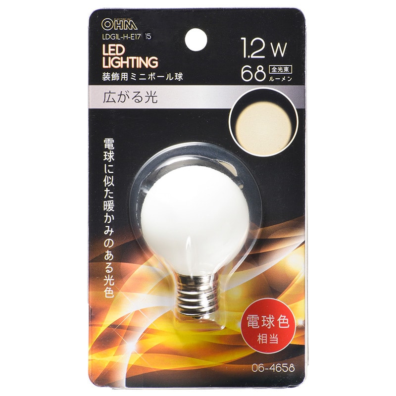 オーム電機 LDG1L-H-E1715 06-4658 LEDミニボール球装飾用 G40/E17/1.2W/68lm/電球色（ご注文単位1袋）【直送品】