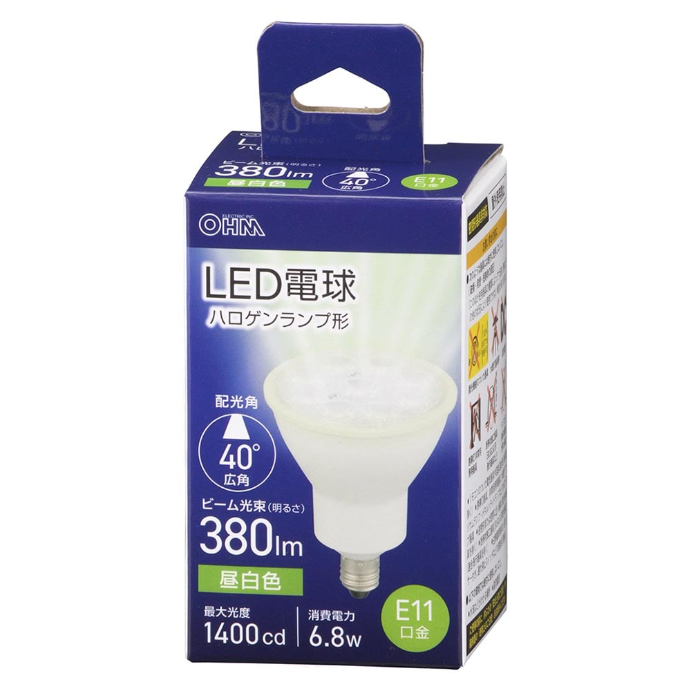 オーム電機 LDR7N-W-E115 06-4730 LED電球 ハロゲンランプ形 E11 広角タイプ 6.8W 昼白色（ご注文単位1袋）【直送品】