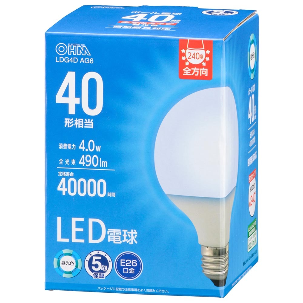 オーム電機 LDG4DAG6 06-5528 LED電球ボール電球形E26 40形相当 G95昼光色 （ご注文単位1袋）【直送品】