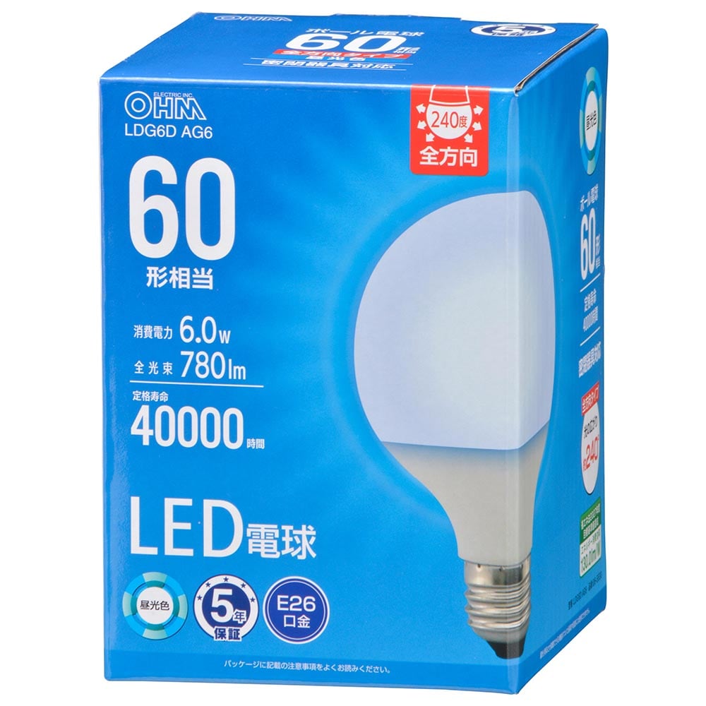 オーム電機 LDG6DAG6 06-5530 LED電球ボール電球形E26 60形相当 G95昼光色（ご注文単位1袋）【直送品】