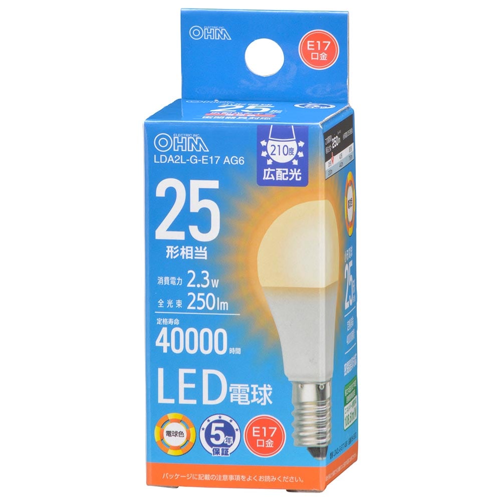 オーム電機 LDA2L-G-E17AG6 06-5533 LED電球小形E17 25形相当 電球色(ご注文単位1袋)【直送品】
