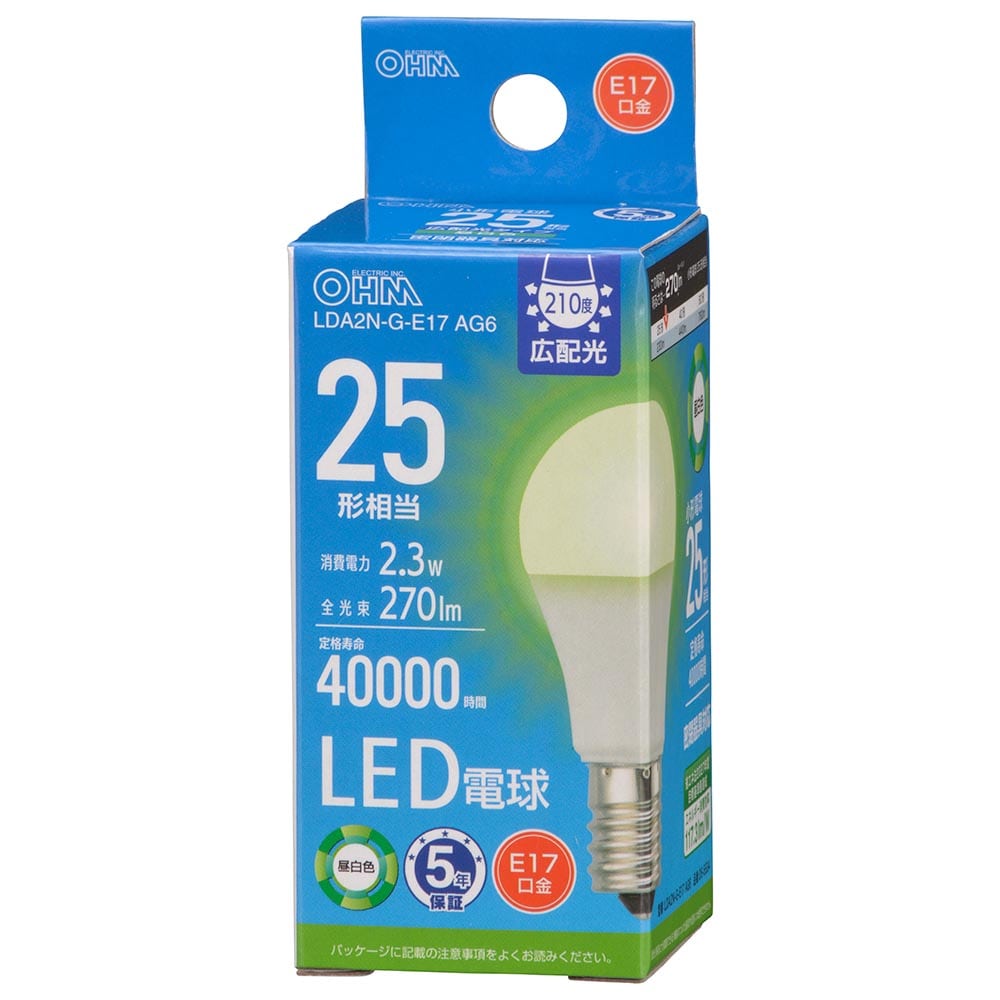 オーム電機 LDA2N-G-E17AG6 06-5534 LED電球小形E17 25形相当 昼白色(ご注文単位1袋)【直送品】
