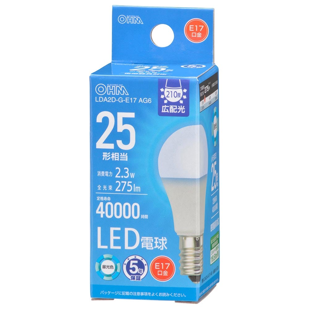 オーム電機 LDA2D-G-E17AG6 06-5535 LED電球小形E17 25形相当 昼光色(ご注文単位1袋)【直送品】