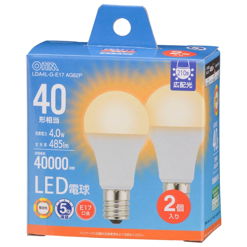 オーム電機 LDA4L-G-E17AG62P 06-5542 LED電球小形E17 40形相当 電球色 2個入(ご注文単位1袋)【直送品】