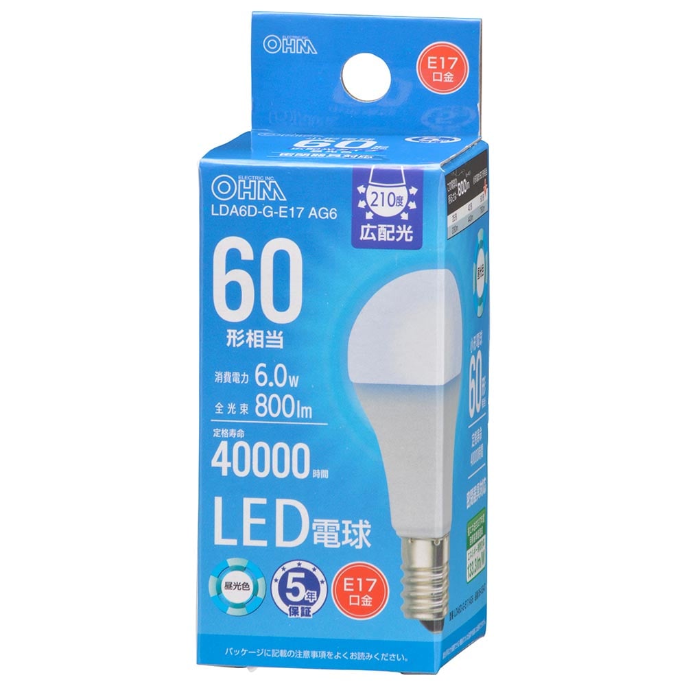 オーム電機 LDA6D-G-E17AG6 06-5547 LED電球小形E17 60形相当 昼光色(ご注文単位1袋)【直送品】