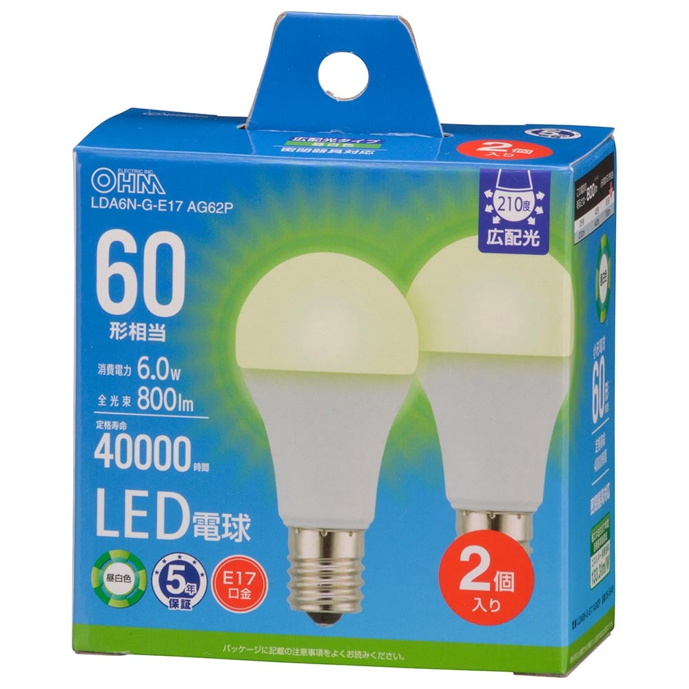 オーム電機 LDA6N-G-E17AG62P 06-5549 LED電球小形E17 60形相当 昼白色 2個入(ご注文単位1袋)【直送品】