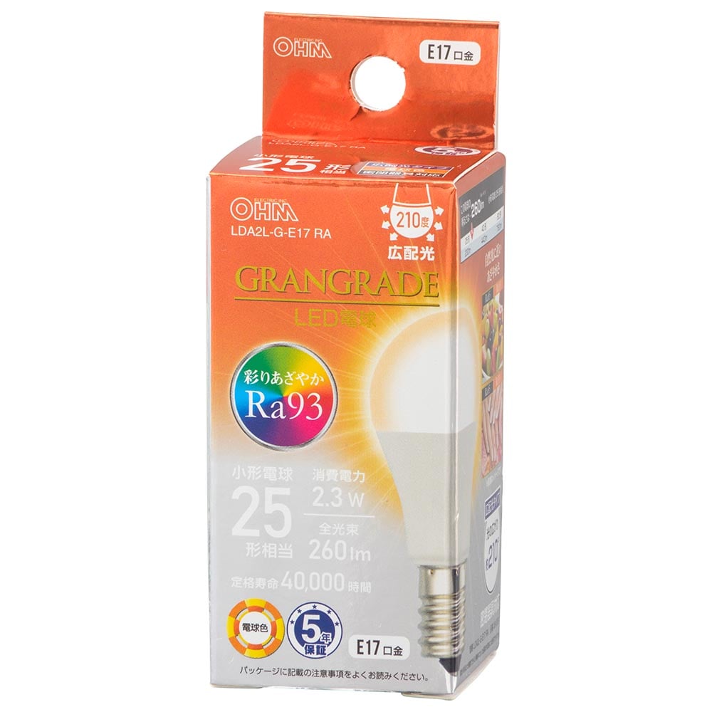 オーム電機 LDA2L-G-E17RA 06-5551 LED電球小形E17 25形相当 電球色(ご注文単位1袋)【直送品】