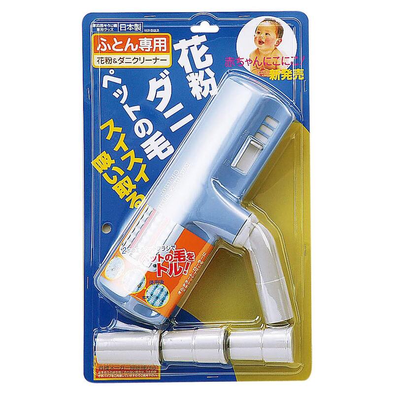 オーム電機 A-KD 07-0064 アイワ 掃除機ヘッド ふとん専用 花粉&ダニ（ご注文単位1袋）【直送品】