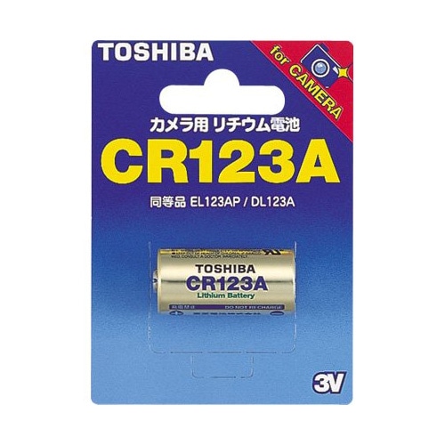 オーム電機 4904530015342 07-3011 東芝 カメラ用リチウム電池 CR123A（ご注文単位1袋）【直送品】