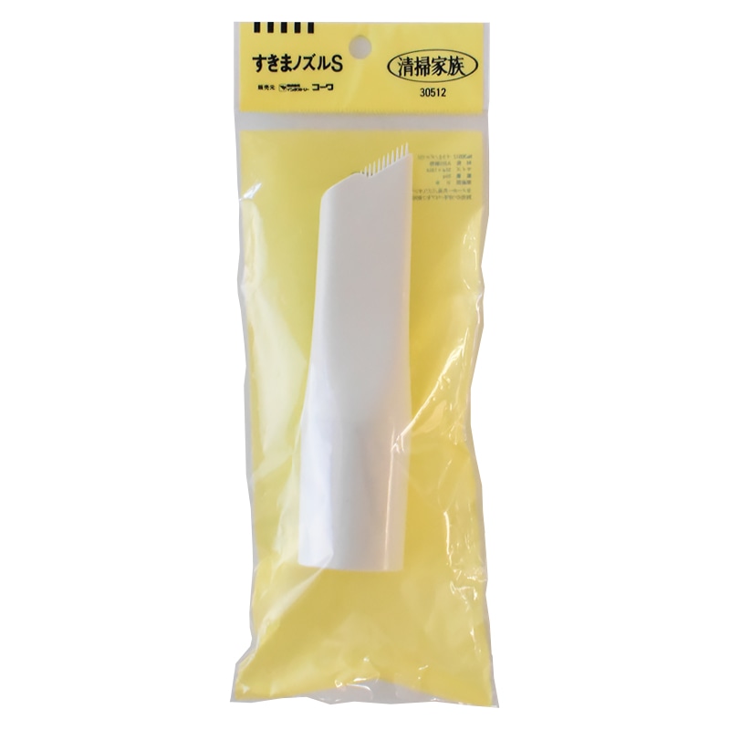 オーム電機 30512 07-3740 コーワ すきまノズルS（ご注文単位1袋）【直送品】