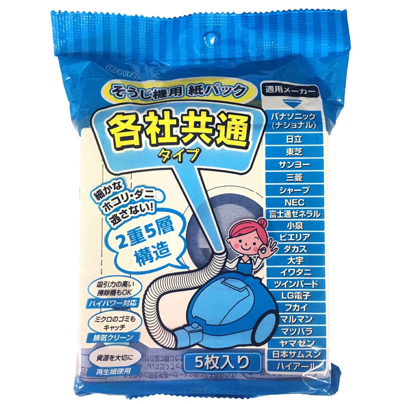 オーム電機 SOJ-K05SD 07-9739 掃除機用紙パック 各社共通 5枚入（ご注文単位1袋）【直送品】