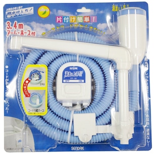 オーム電機 FP-80 09-0288 センタック 風呂ポンプ 湯渡り上手2 バスポンプ（ご注文単位1袋）【直送品】