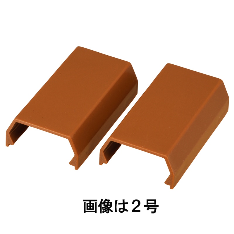 オーム電機 DZ-MJY2/T 09-1784 モール用ジョイント2号 茶 2個入（ご注文単位1袋）【直送品】