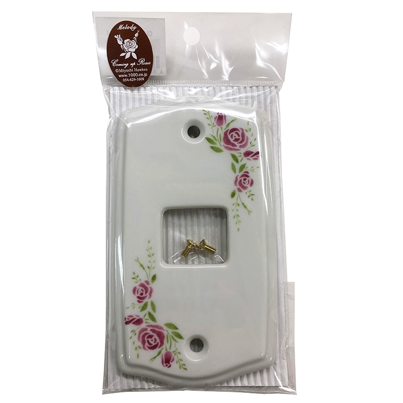 オーム電機 CUR-TMW-C-1 09-1836 Melody スイッチプレート 磁器 カミングアップローズ 1口用 ホワイト(ご注文単位1袋)【直送品】