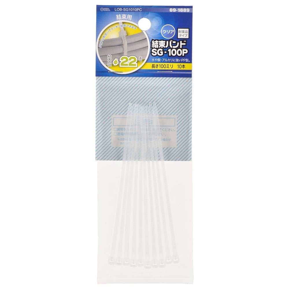オーム電機 LOB-SG1010PC 09-1889 結束バンド 耐薬品タイプ100mm10本入 クリア（ご注文単位1袋）【直送品】