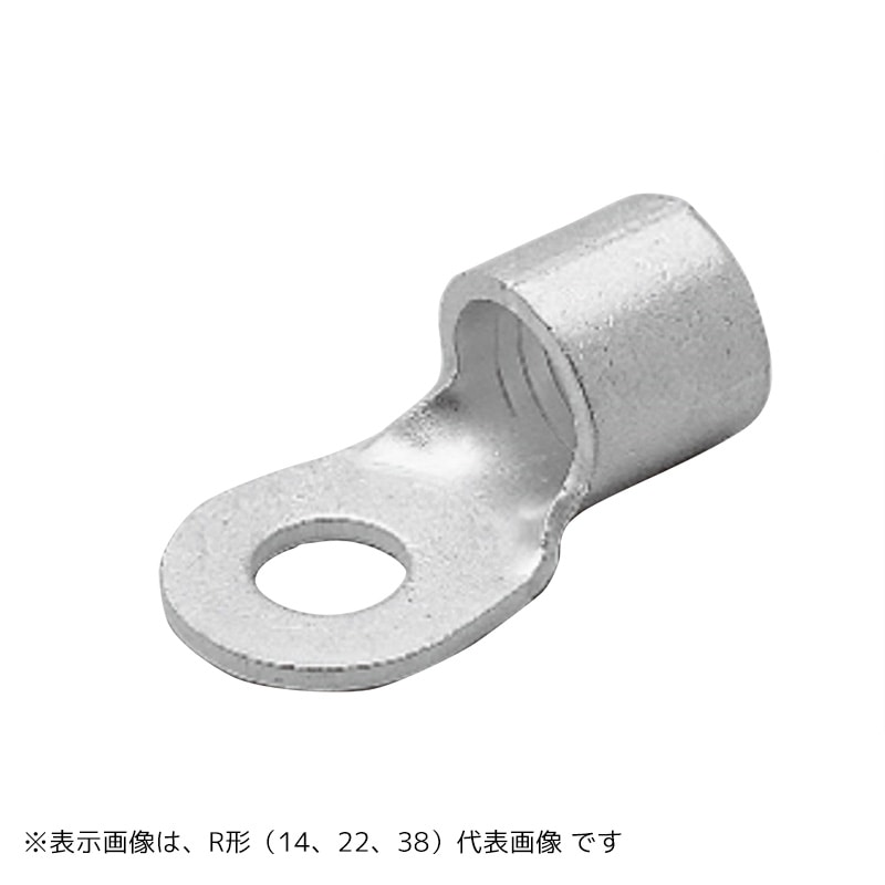オーム電機 R22-102 09-2535 ニチフ 裸圧着端子 丸型R型 R22-10 2個入 R22-10 2(ご注文単位1袋)【直送品】
