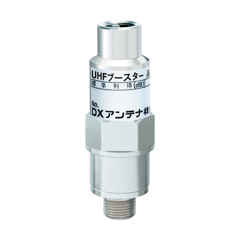 オーム電機 U20L2CB 14-0032 DXアンテナ ブースター(ご注文単位1袋)【直送品】