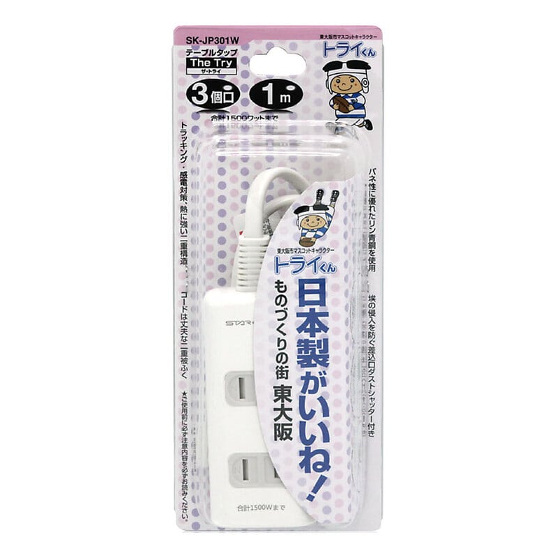 オーム電機 SK-JP301W 14-0451 星光商事 テーブルタップ 3個口 1m 日本製（ご注文単位1袋）【直送品】