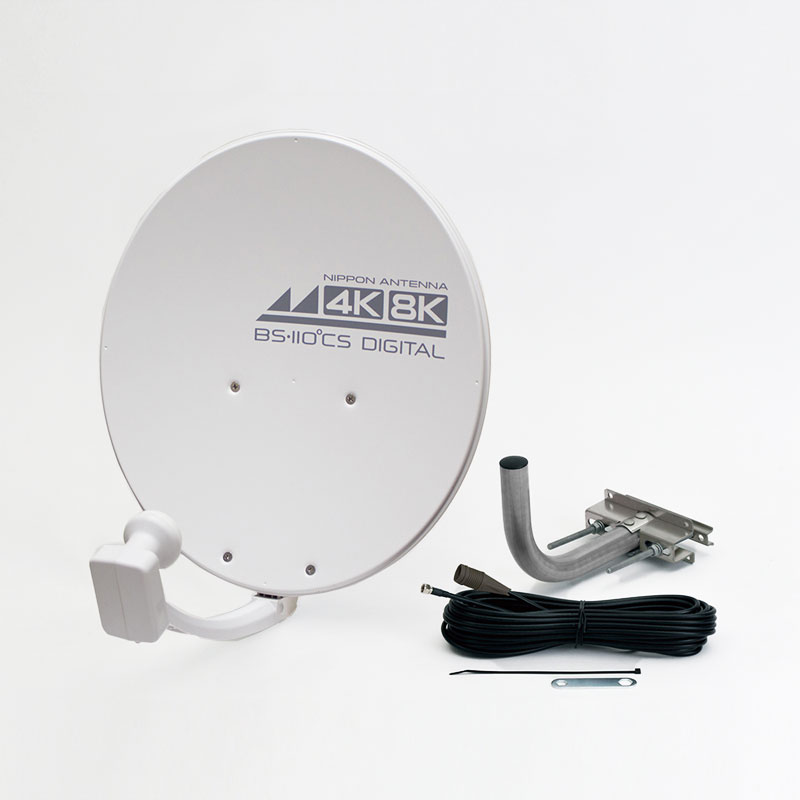 オーム電機 45SRLST 14-2791 日本アンテナ BS・110°CSアンテナセット 45cm型(ご注文単位1袋)【直送品】