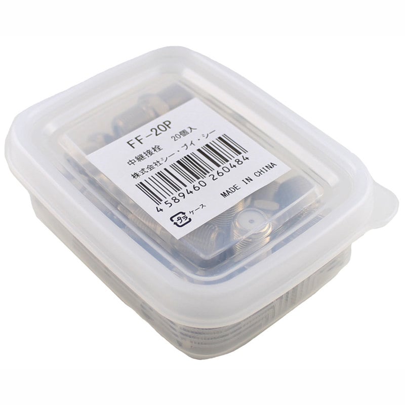 オーム電機 FF-20P 14-2825 日本アンテナ 中継接栓 20個入(ご注文単位1袋)【直送品】