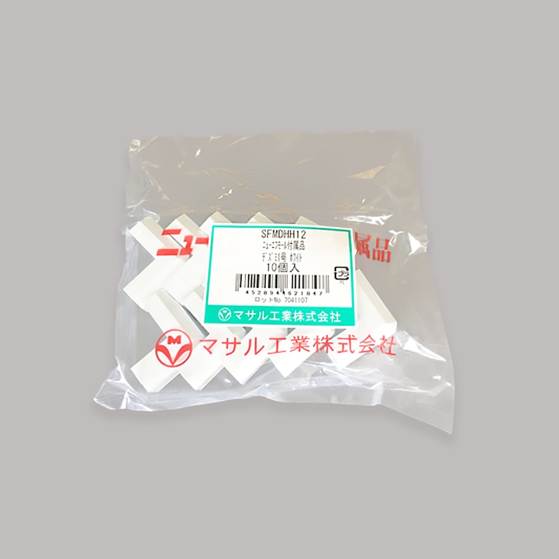 オーム電機 SFMDHH12 14-3064 マサル工業 デズミ NF 1号 ホワイト 10個（ご注文単位1袋）【直送品】