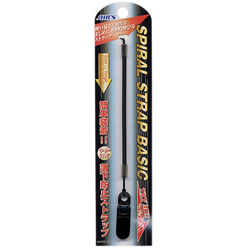オーム電機 ASS-08BK 15-2770 エアージェイ SPIRAL STRAP BASIC ストラップ(ご注文単位1袋)【直送品】