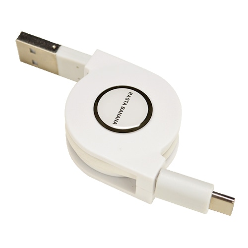 オーム電機 RBHE251 15-9092 ラスタバナナ USBTypeCリールケーブル(ご注文単位1袋)【直送品】