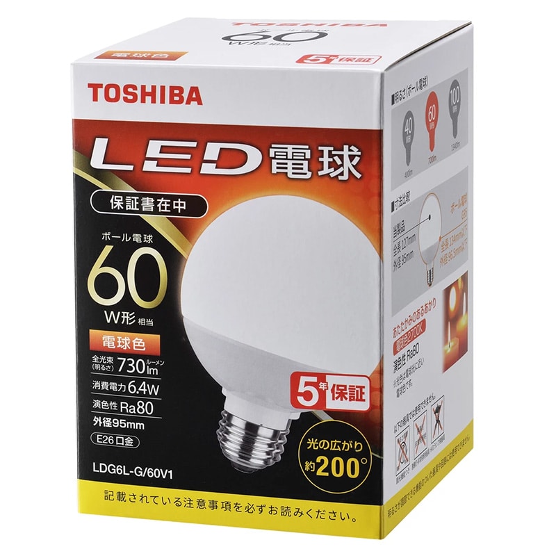 オーム電機 4580625138747 16-0678 東芝 LED電球 ボール電球形 E26 60形 電球色 LDG6L-G/60V1(ご注文単位1袋)【直送品】