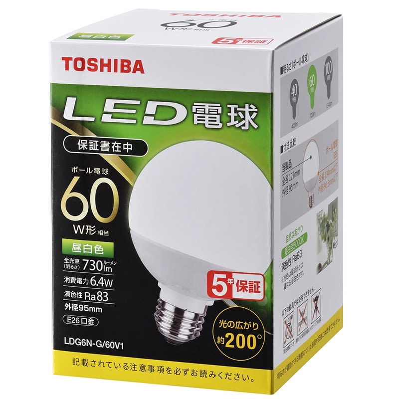 オーム電機 4580625138754 16-0679 東芝 LED電球 ボール電球形 E26 60形 昼白色 LDG6N-G/60V1(ご注文単位1袋)【直送品】