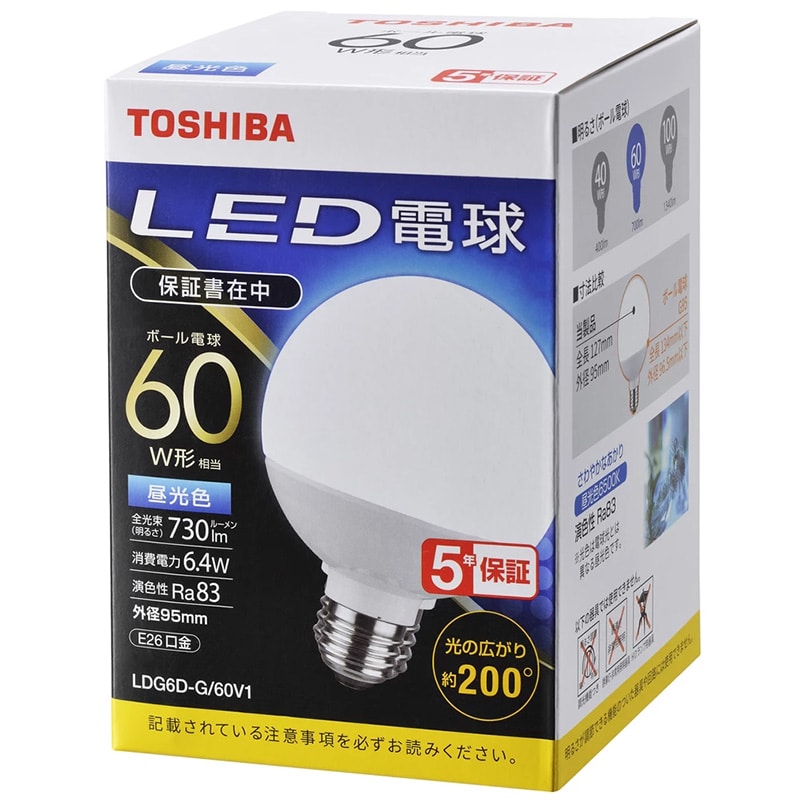 オーム電機 4580625138761 16-0680 東芝 LED電球 ボール電球形 E26 60形 昼光色 LDG6D-G/60V1(ご注文単位1袋)【直送品】