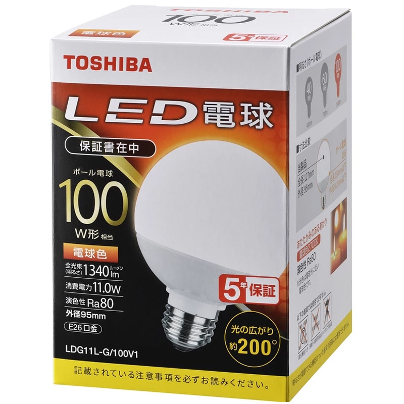 オーム電機 4580625138778 16-0681 東芝 LED電球 ボール電球形 E26 100形 電球色 LDG11L-G/100V1(ご注文単位1袋)【直送品】