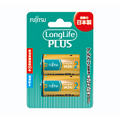 オーム電機 27665 17-0220 富士通アルカリ乾電池 ロングライフプラス( 単2形×2本パック)（ご注文単位5袋）【直送品】