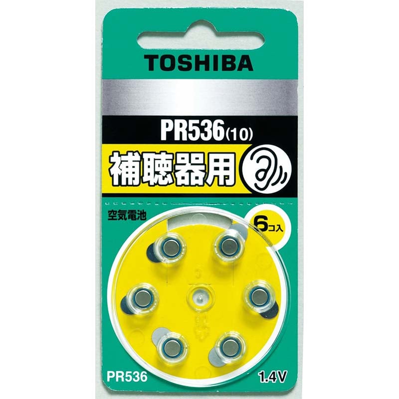 オーム電機 4904530062223 17-2004 東芝 補聴器用空気電池 PR536 6個入（ご注文単位1袋）【直送品】