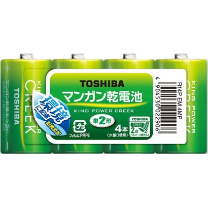 オーム電機 4904530022906 17-2027 東芝 単2形マンガン電池 4本入（ご注文単位1袋）【直送品】