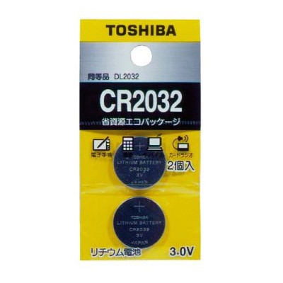 オーム電機 4904530012150 17-2037 東芝 リチウム電池 CR2032 2個入(ご注文単位1袋)【直送品】