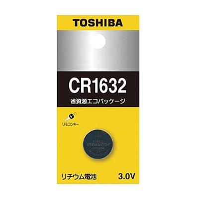 オーム電機 4904530026584 17-2125 東芝 リチウム電池 CR1632(ご注文単位1袋)【直送品】
