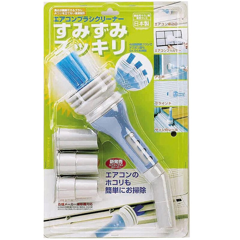 オーム電機 A-AC 17-5037 アイワ エアコンブラシ クリーナー（ご注文単位1袋）【直送品】