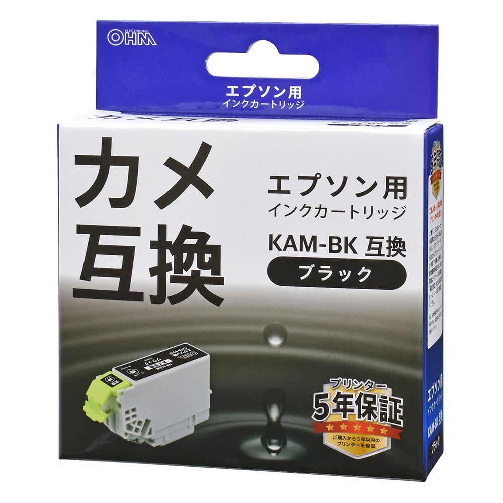 オーム電機 エプソン互換インク カメ ブラック 1個（ご注文単位1個）【直送品】