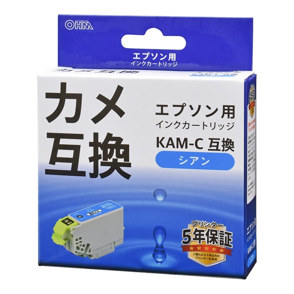 オーム電機 エプソン互換インク カメ シアン 1個（ご注文単位1個）【直送品】