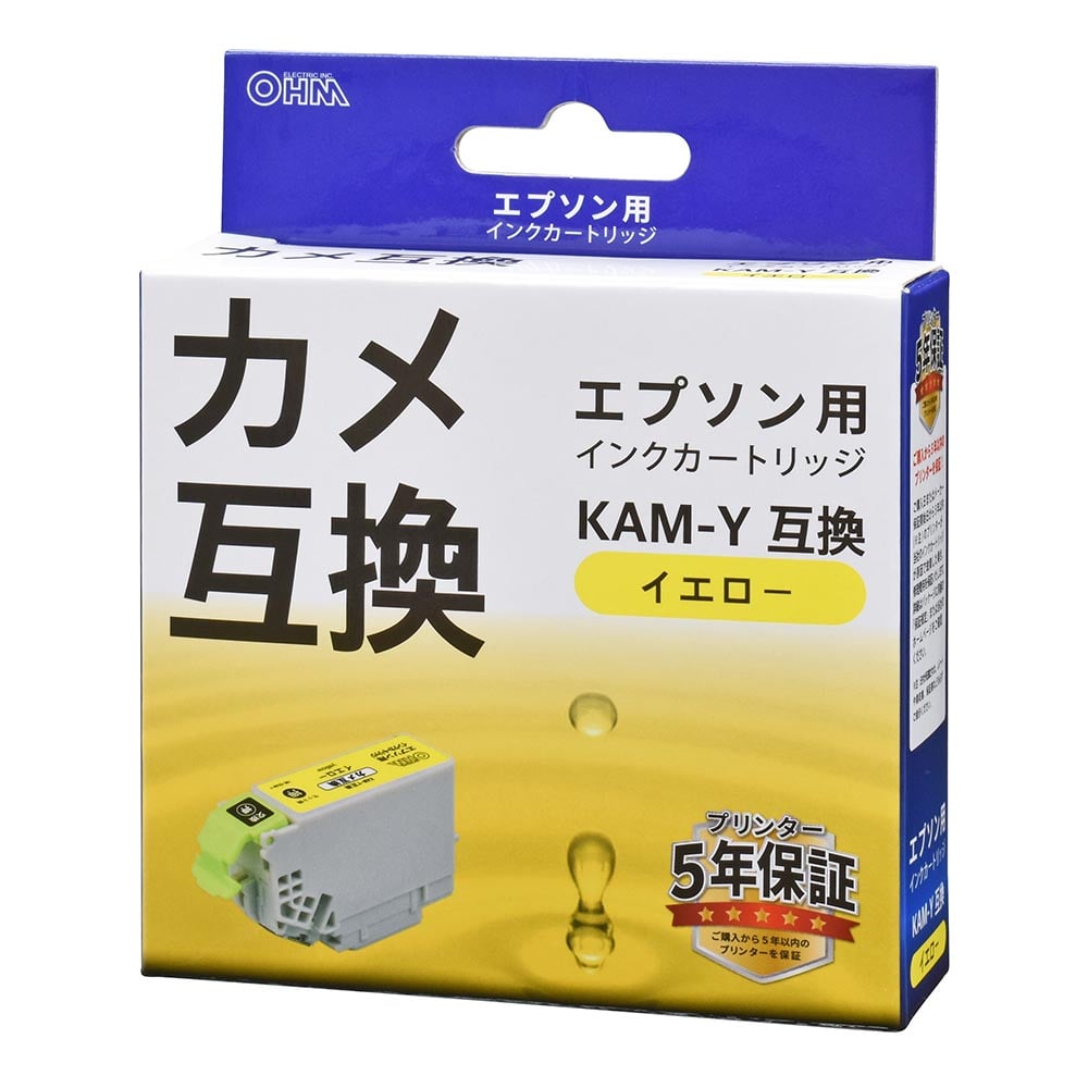 オーム電機 エプソン互換インク カメ イエロー 1個（ご注文単位1個）【直送品】