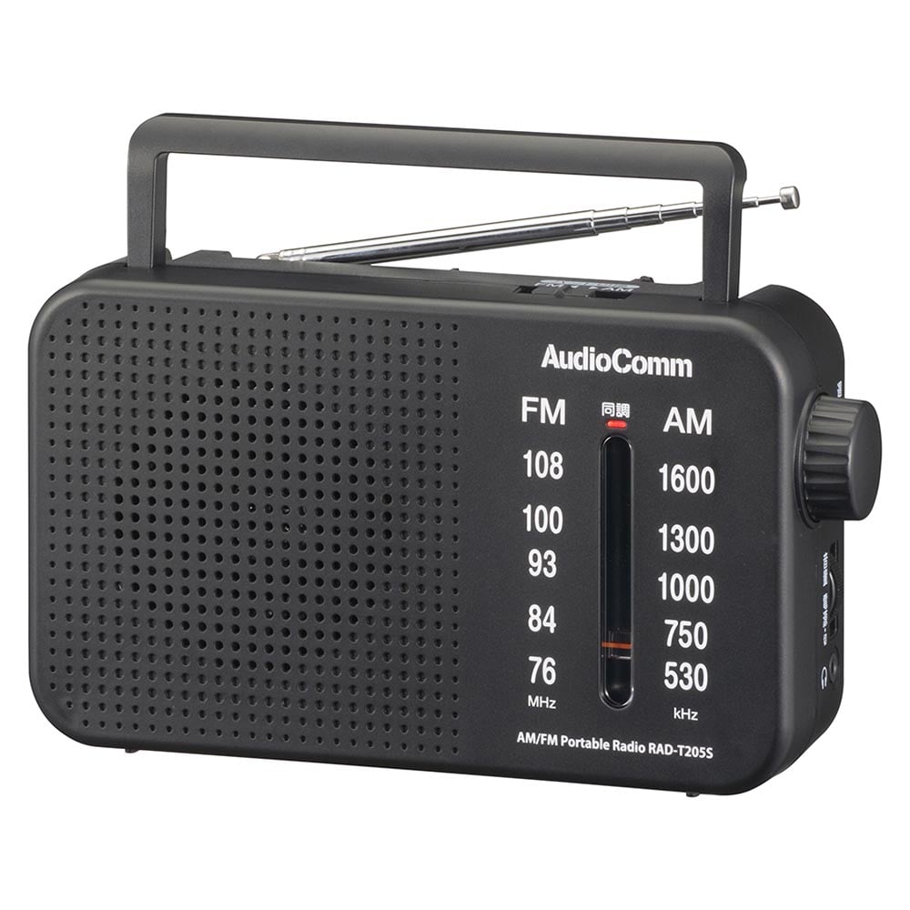 オーム電機 AudioComm AM/FMポータブルラジオ 1個（ご注文単位1個）【直送品】