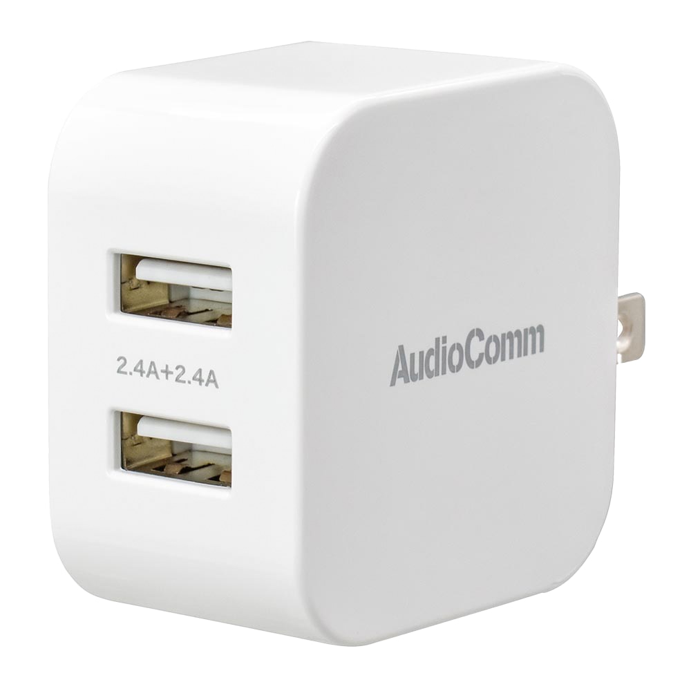 オーム電機 AudioComm USBチャージャー 4.8A USB-A×2 1個(ご注文単位1個)【直送品】