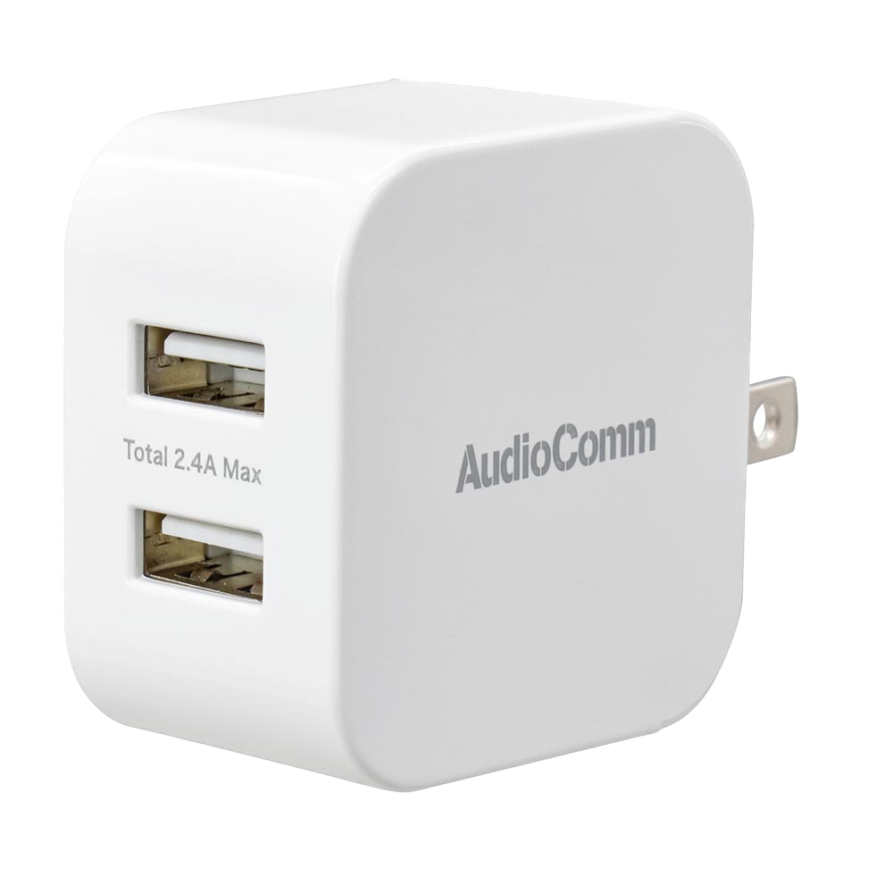 オーム電機 AudioComm USBチャージャー 2.4A USB-A×2 1個（ご注文単位1個）【直送品】