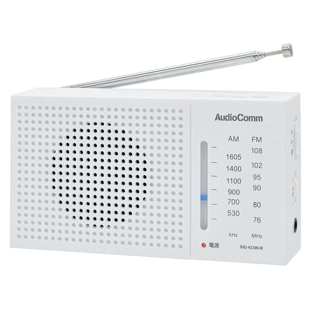 オーム電機 AudioComm AM/FMハンディラジオ ホワイト 1個（ご注文単位1個）【直送品】