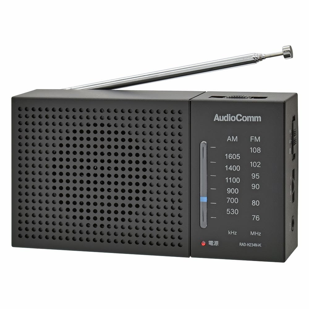 オーム電機 AudioComm AM/FMハンディラジオ ブラック 1個（ご注文単位1個）【直送品】