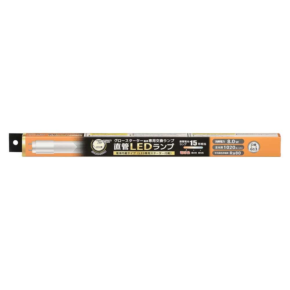 オーム電機 直管LEDランプ 15形相当 G13 電球色 グロースターター器具専用 片側給電仕様 1個（ご注文単位1個）【直送品】