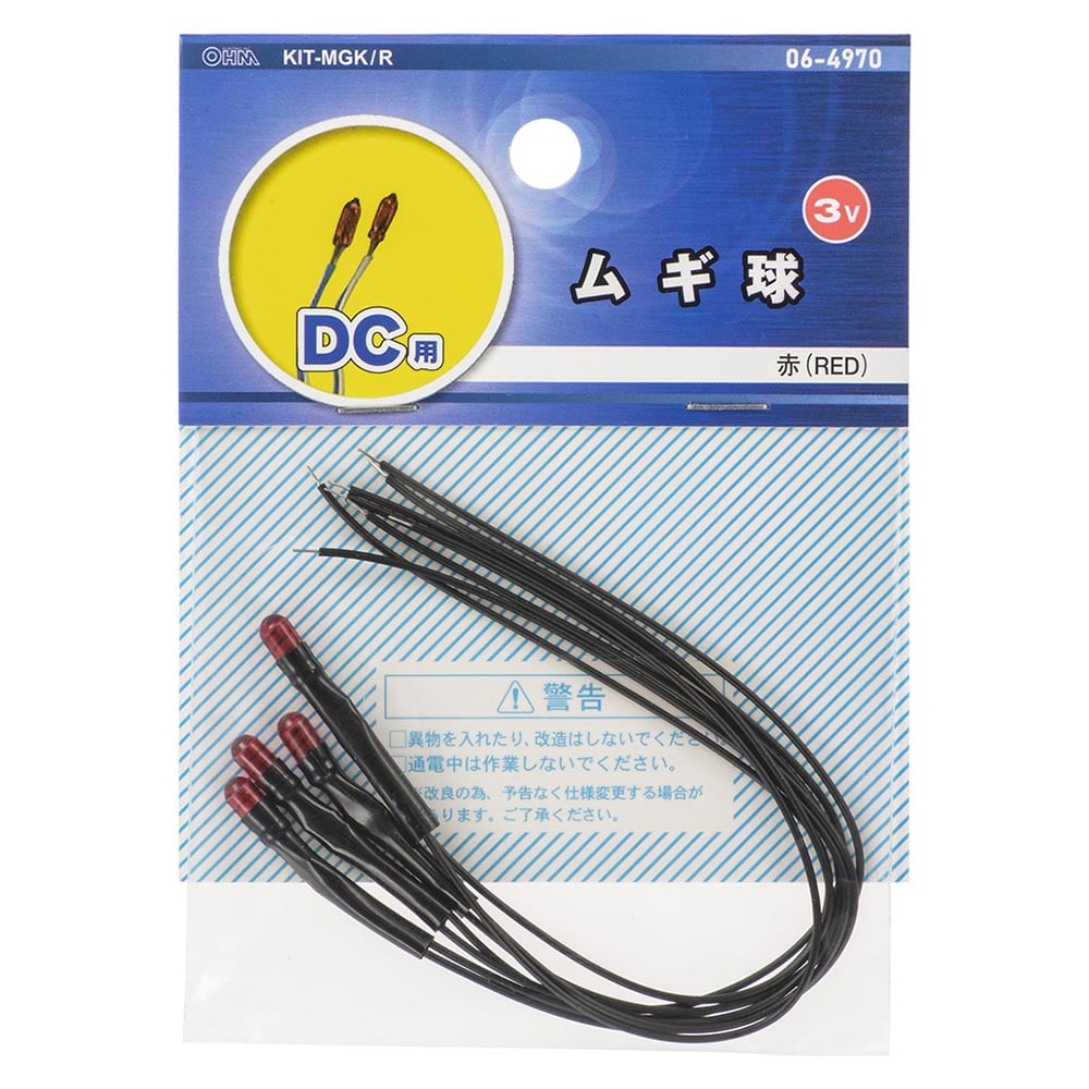 オーム電機 ムギ球 3V DC用 赤 4個入 1個（ご注文単位1個）【直送品】