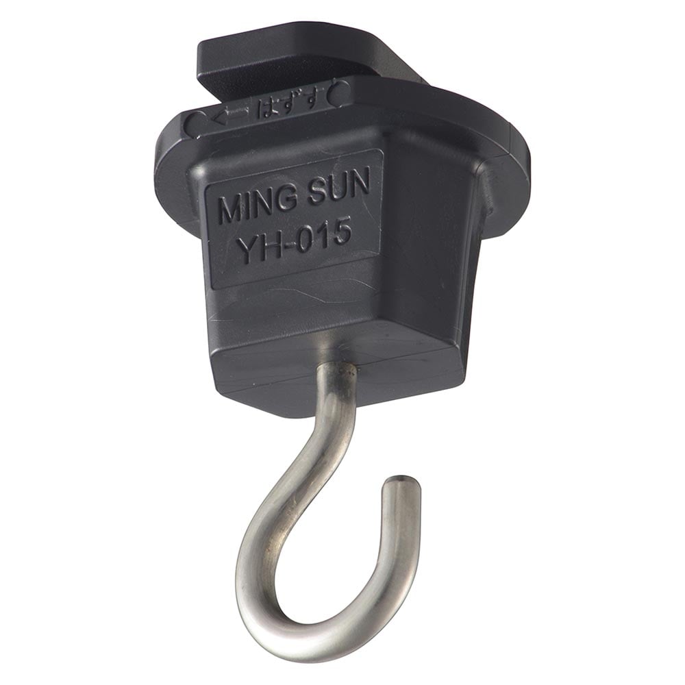 オーム電機 吊り下げフック ライティングダクト用 ブラック 1個（ご注文単位1個）【直送品】